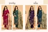 Jessika Vol 3 By Radhika Azara Jam Cotton Dress Material